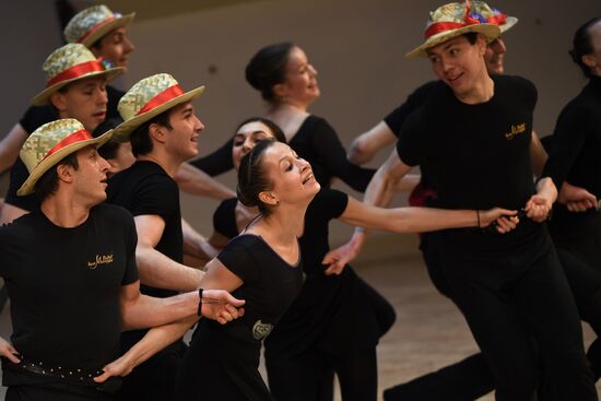 Igor Moiseyev Dance Company concert rehearsal