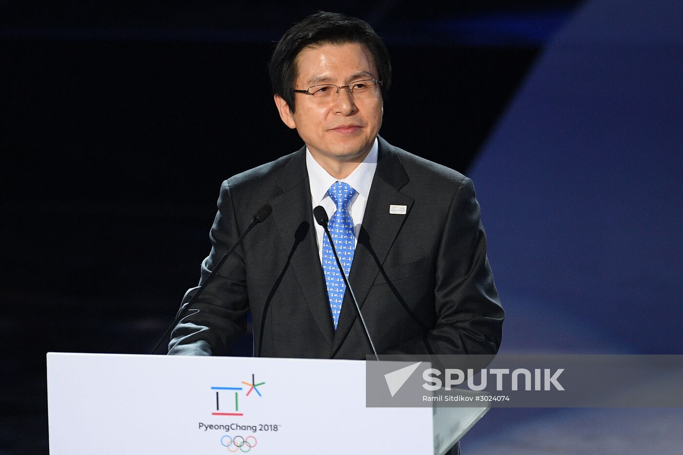 PyeongChang 2018 One Year to Go Ceremony