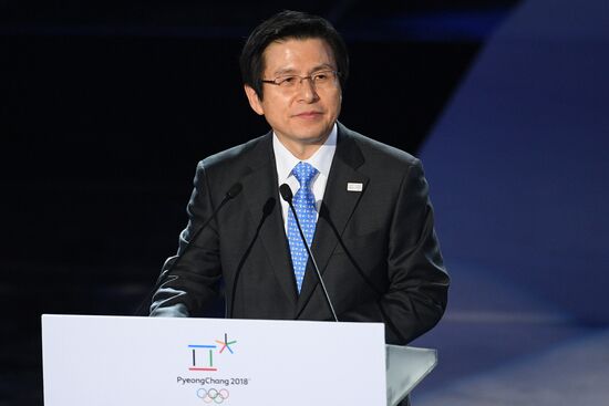 PyeongChang 2018 One Year to Go Ceremony