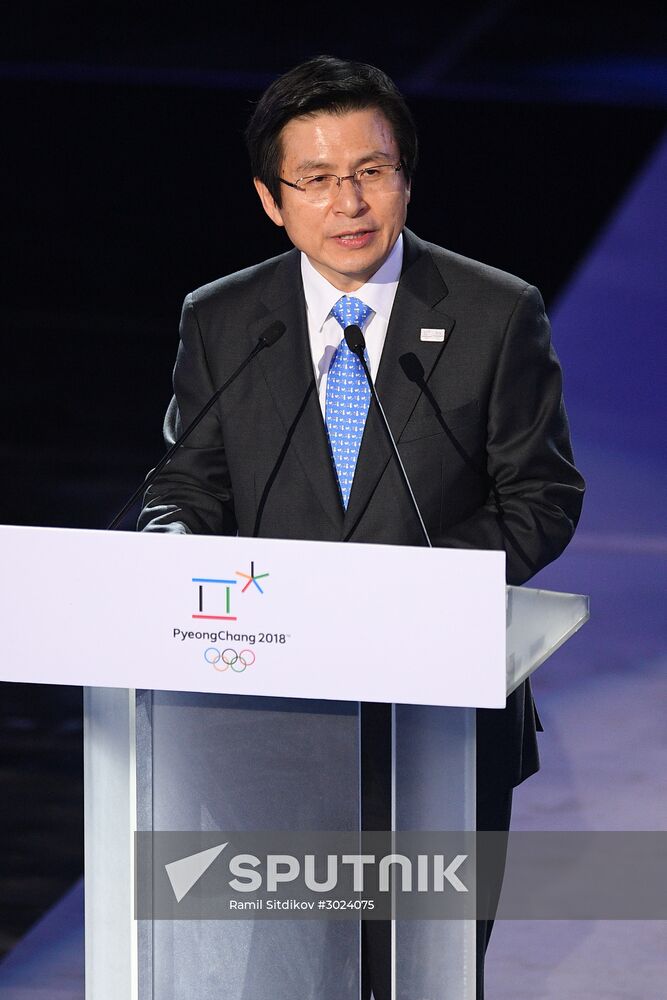 Pyeongchang 2018 One Year to Go Ceremony