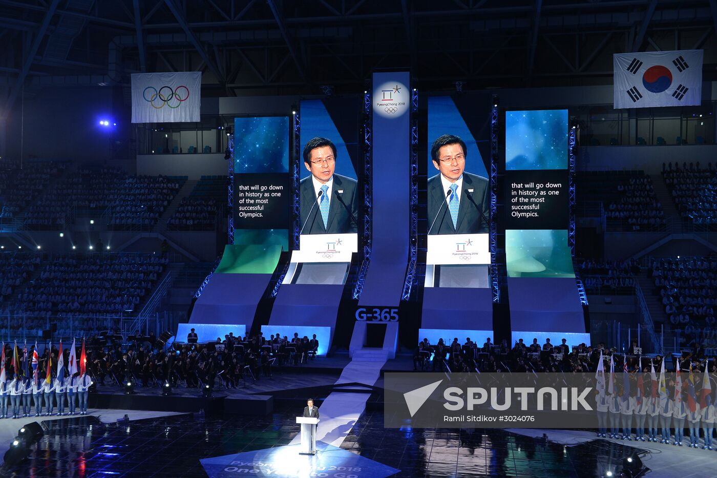 Pyeongchang 2018 One Year to Go Ceremony