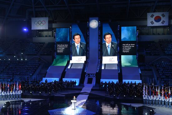 Pyeongchang 2018 One Year to Go Ceremony