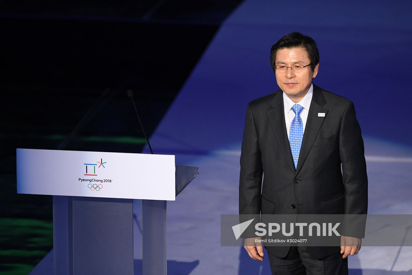 PyeongChang 2018 One Year to Go Ceremony
