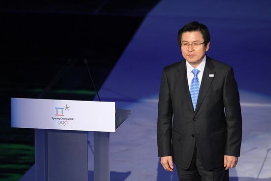 PyeongChang 2018 One Year to Go Ceremony