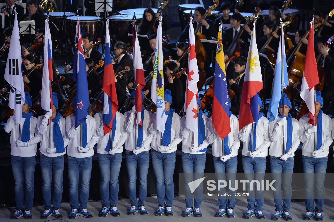 One-year countdown to 2018 Pyeongchang Winter Olympics