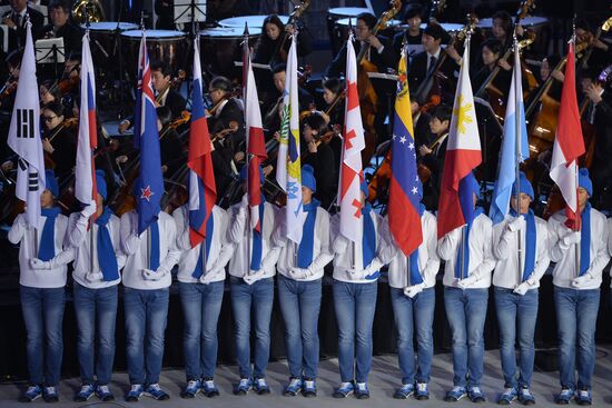 One-year countdown to 2018 Pyeongchang Winter Olympics