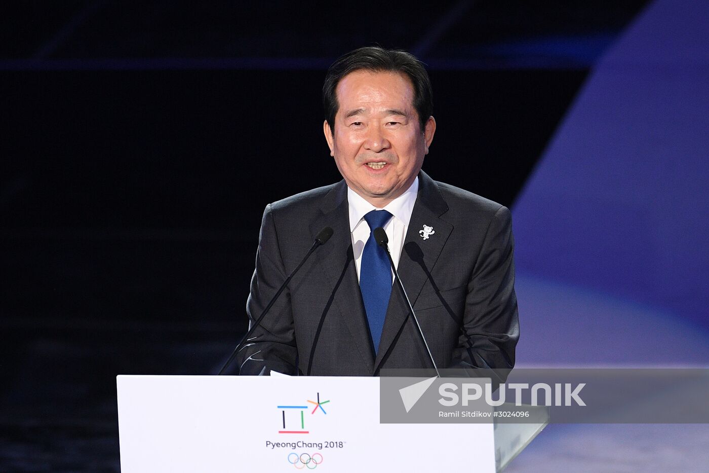 Pyeongchang 2018 One Year to Go Ceremony