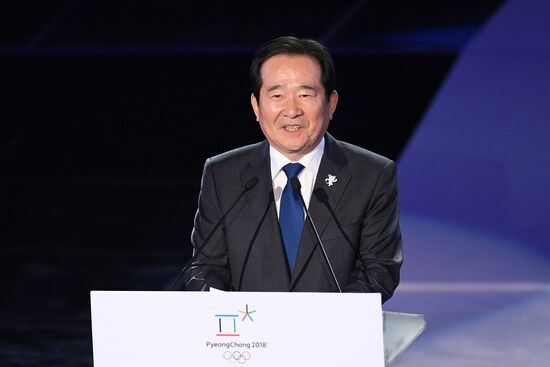 Pyeongchang 2018 One Year to Go Ceremony