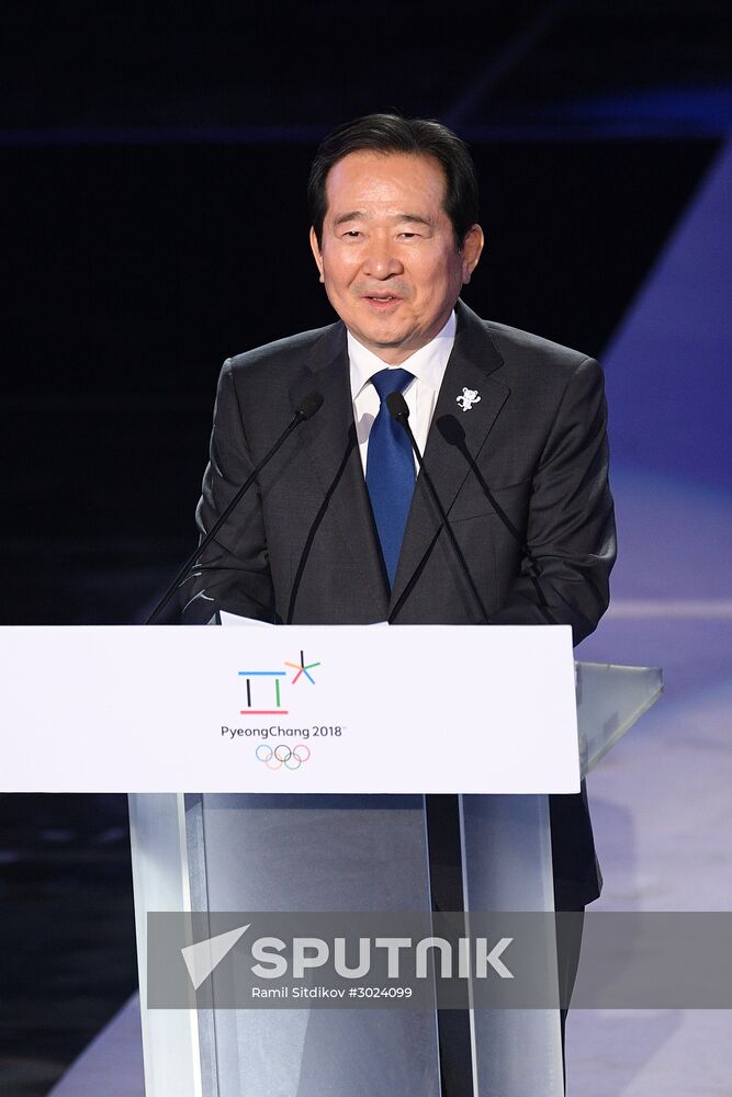 Pyeongchang 2018 One Year to Go Ceremony