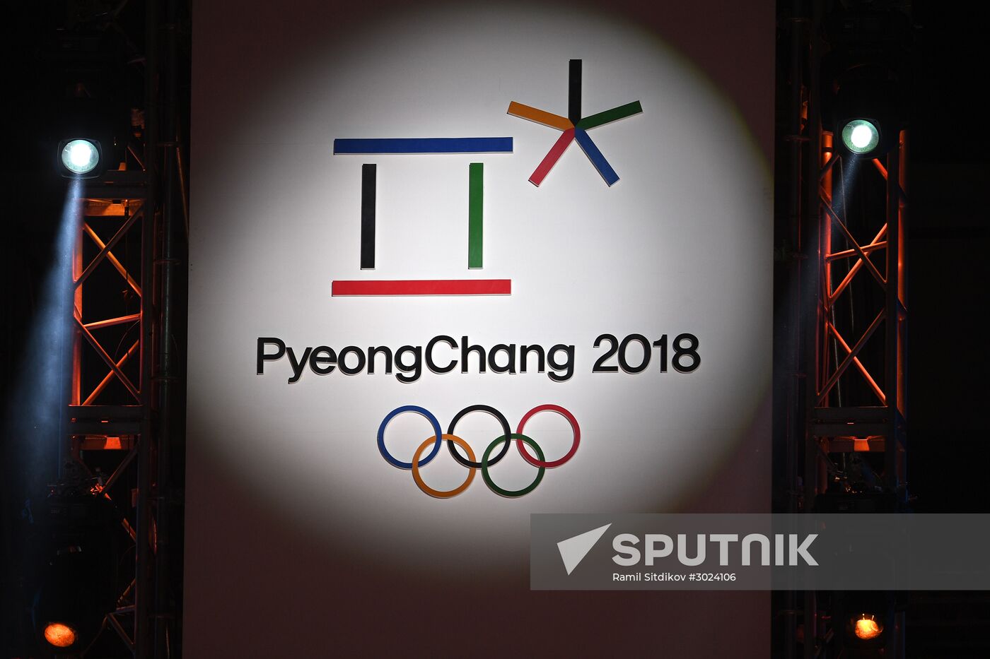 One-year countdown to 2018 Pyeongchang Winter Olympics
