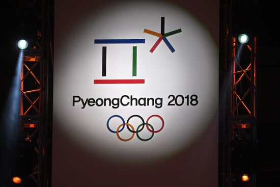 One-year countdown to 2018 Pyeongchang Winter Olympics