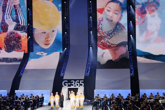One-year countdown to 2018 Pyeongchang Winter Olympics