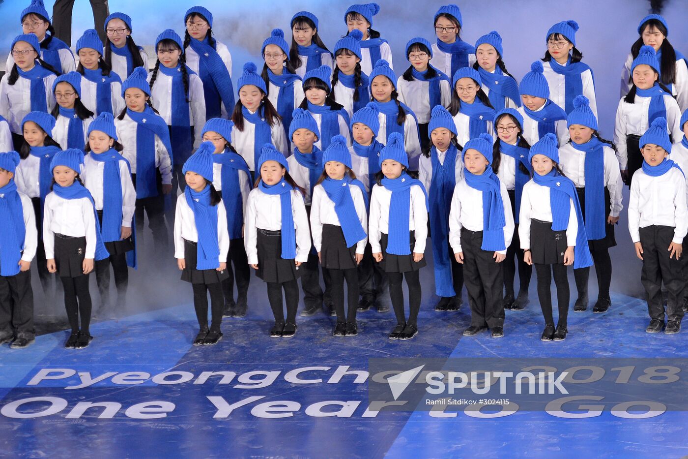 PyeongChang 2018 One Year to Go Ceremony