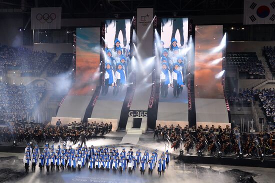 One-year countdown to 2018 Pyeongchang Winter Olympics