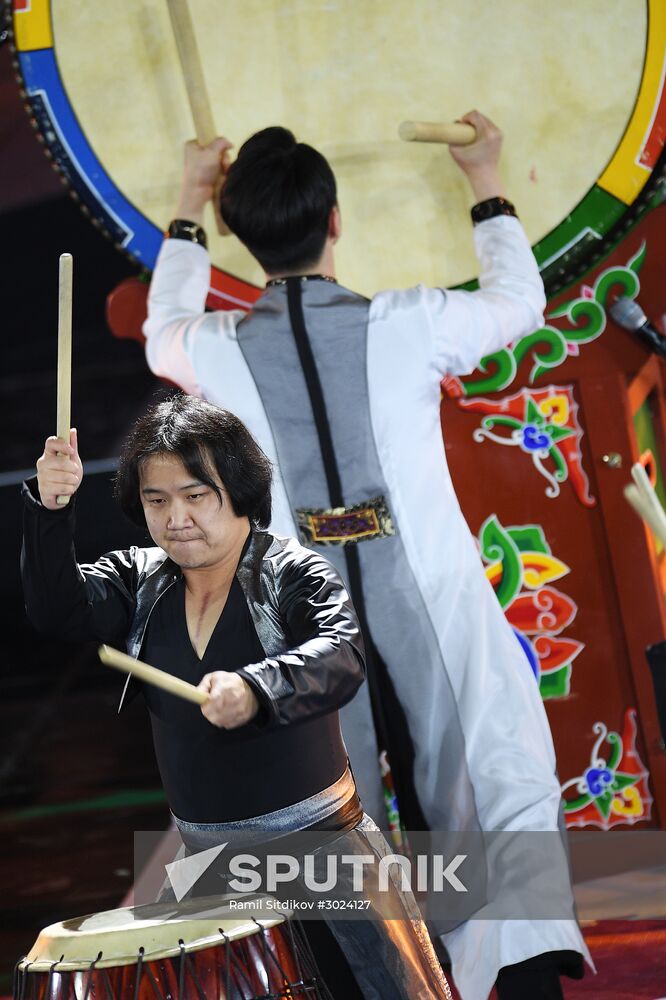 PyeongChang 2018 One Year to Go Ceremony