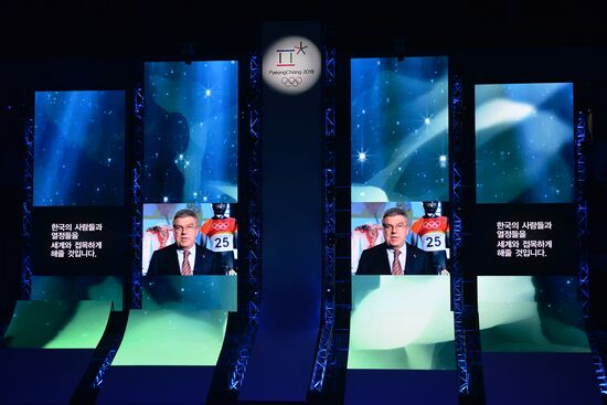 PyeongChang 2018 One Year to Go Ceremony