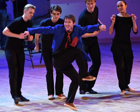 Igor Moiseyev popular dance ensemble at rehearsal