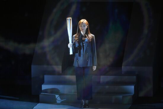PyeongChang 2018 One Year to Go Ceremony