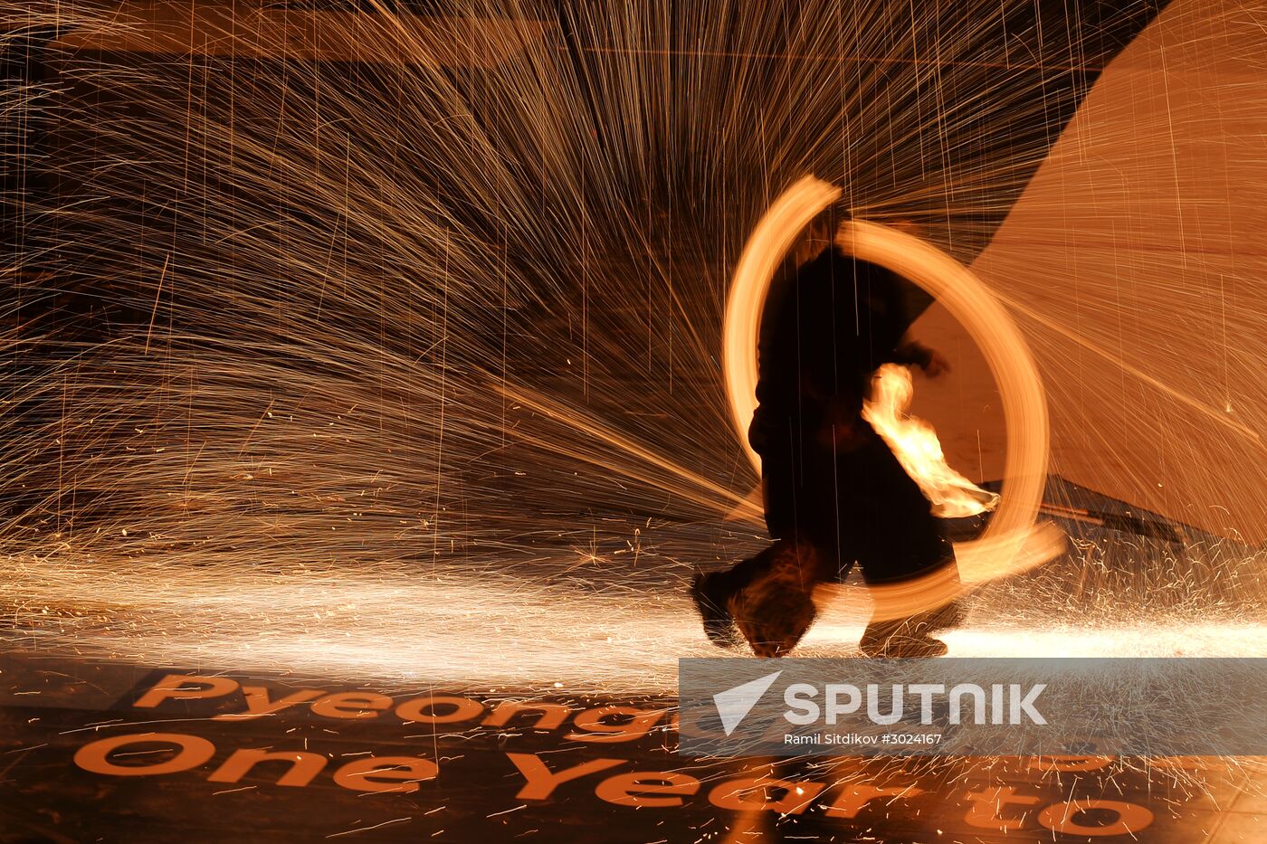 PyeongChang 2018 One Year to Go Ceremony