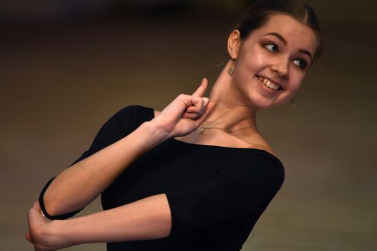 Igor Moiseyev Dance Company concert rehearsal