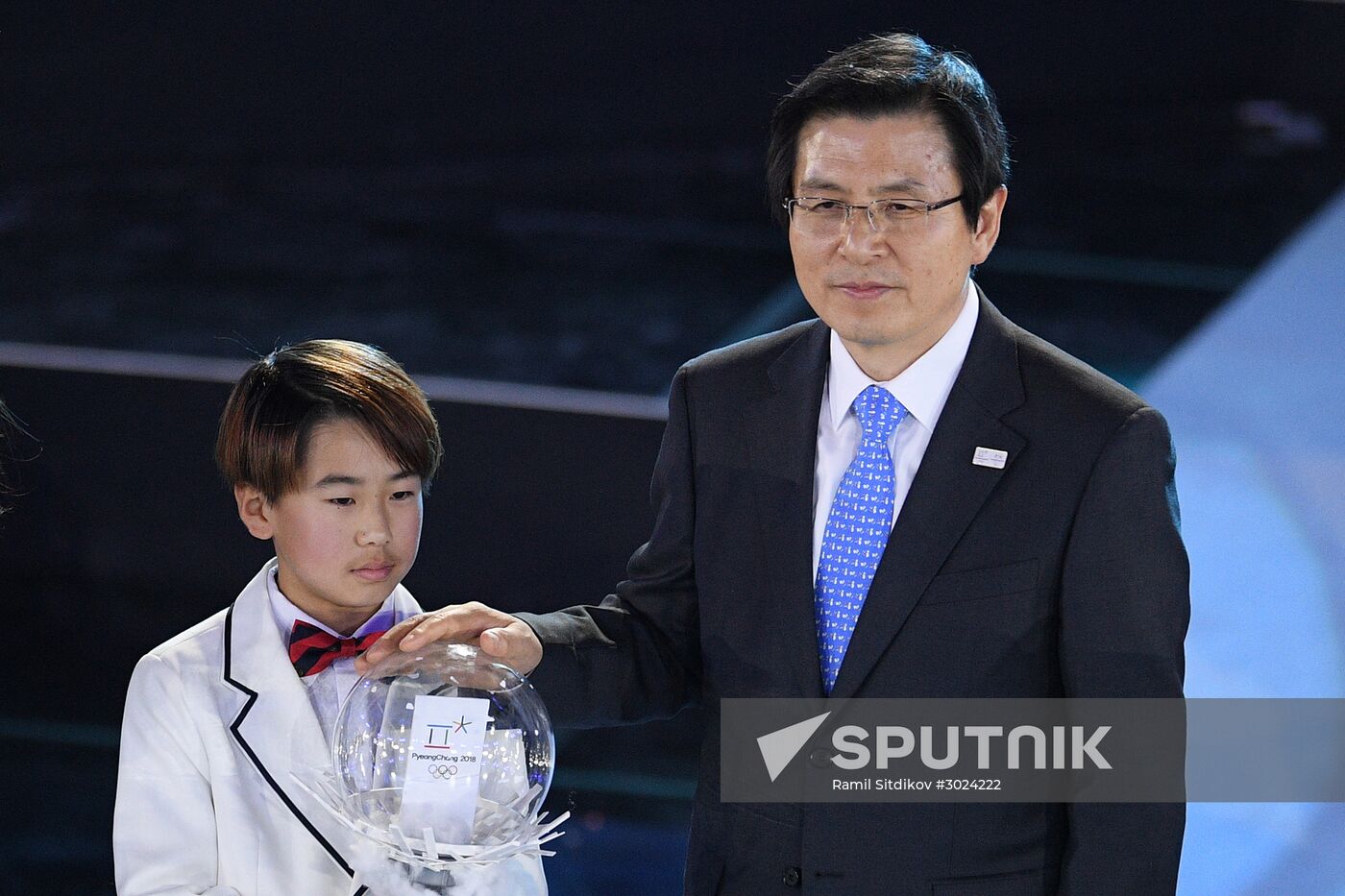 PyeongChang 2018 One Year to Go Ceremony