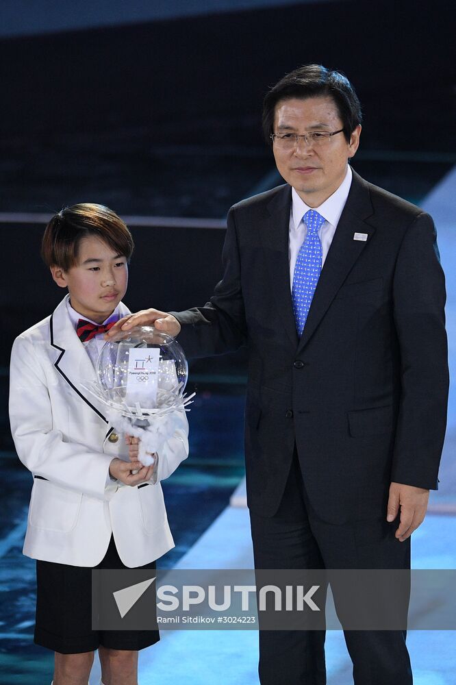 Pyeongchang 2018 One Year to Go Ceremony