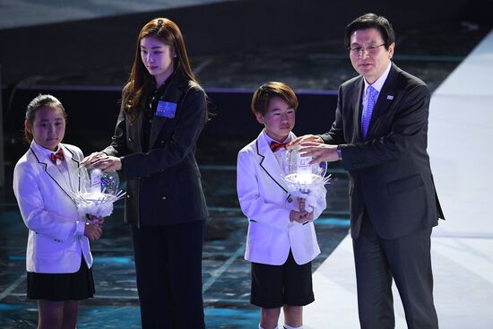 PyeongChang 2018 One Year to Go Ceremony