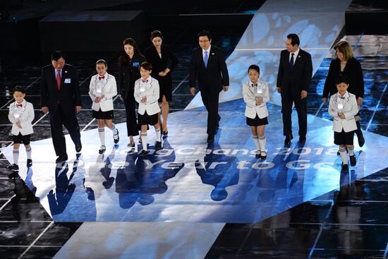 PyeongChang 2018 One Year to Go Ceremony