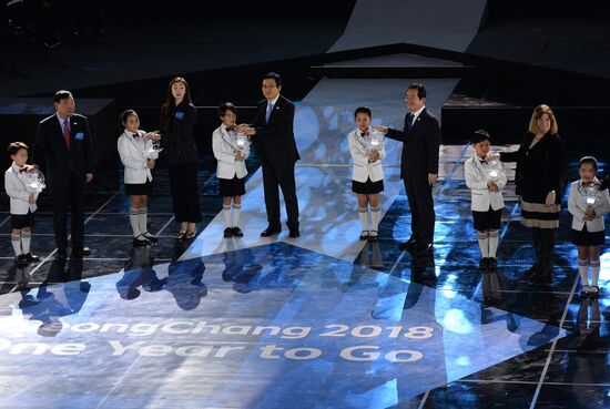 PyeongChang 2018 One Year to Go Ceremony