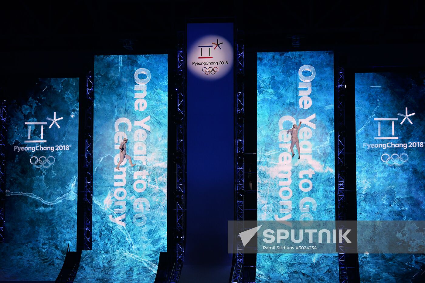 Pyeongchang 2018 One Year to Go Ceremony