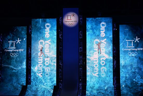 Pyeongchang 2018 One Year to Go Ceremony