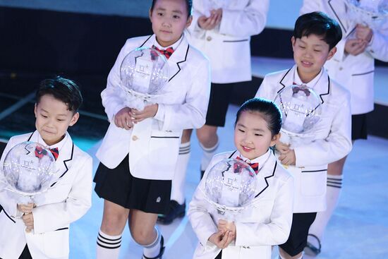 PyeongChang 2018 One Year to Go Ceremony