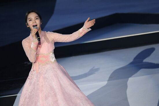 PyeongChang 2018 One Year to Go Ceremony