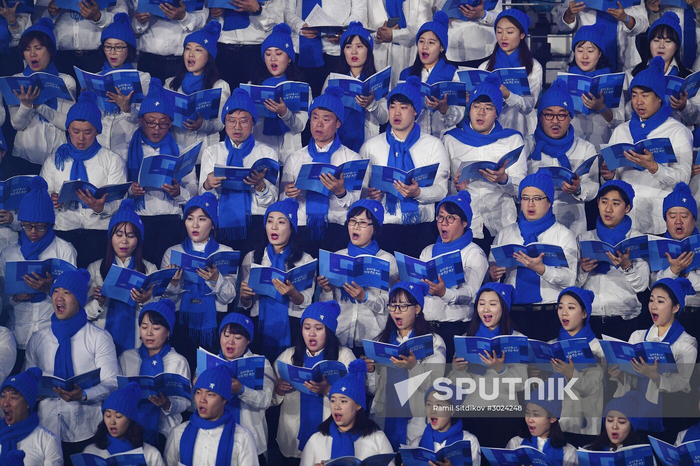 PyeongChang 2018 One Year to Go Ceremony