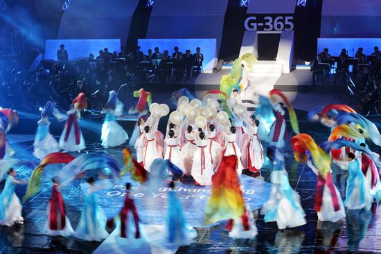 PyeongChang 2018 One Year to Go Ceremony