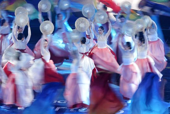 Pyeongchang 2018 One Year to Go Ceremony