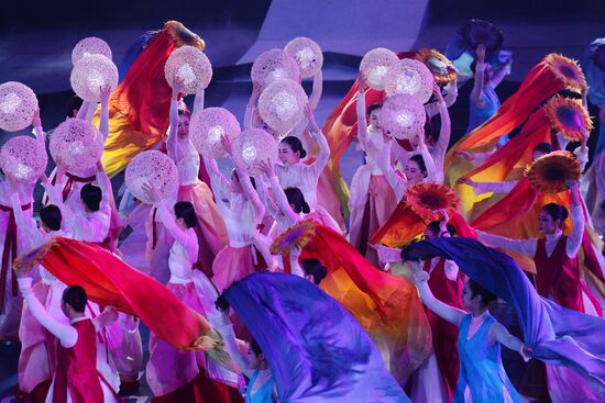 PyeongChang 2018 One Year to Go Ceremony