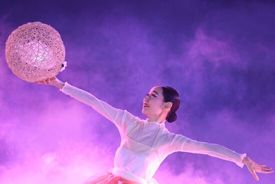 PyeongChang 2018 One Year to Go Ceremony