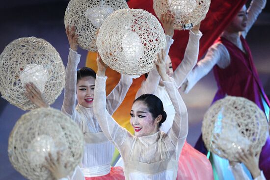 PyeongChang 2018 One Year to Go Ceremony