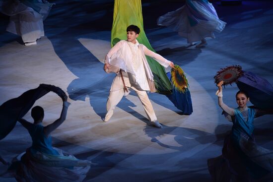 PyeongChang 2018 One Year to Go Ceremony
