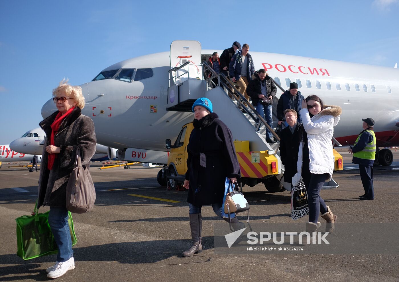 Krasnodar International Airport welcomed same-name airplane of Rossiya airlines