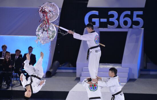 PyeongChang 2018 One Year to Go Ceremony