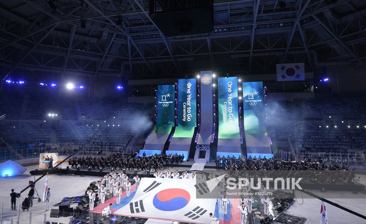 PyeongChang 2018 One Year to Go Ceremony