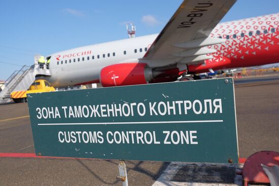 Krasnodar international airport welcomed same-name airplane of Rossiya airlines