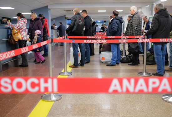 Krasnodar International Airport welcomed same-name airplane of Rossiya airlines