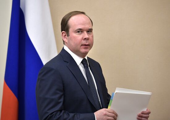 Russian President Vladimir Putin holds Russian Federation Security Council meeting