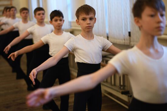 Moiseyev Dance Academy