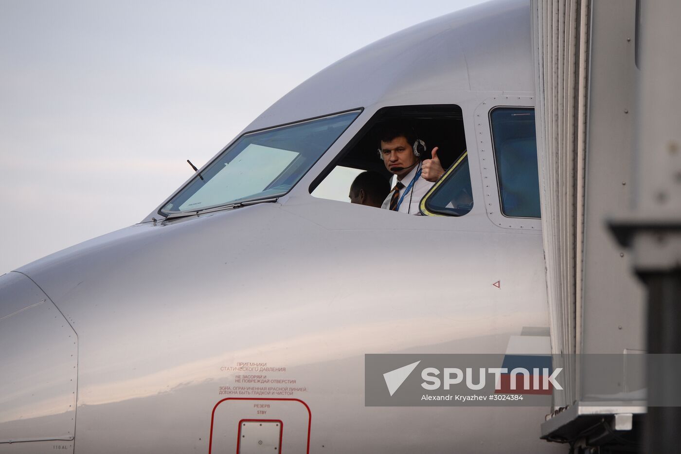 Civil Aviation Day at Novosibirsk international airport