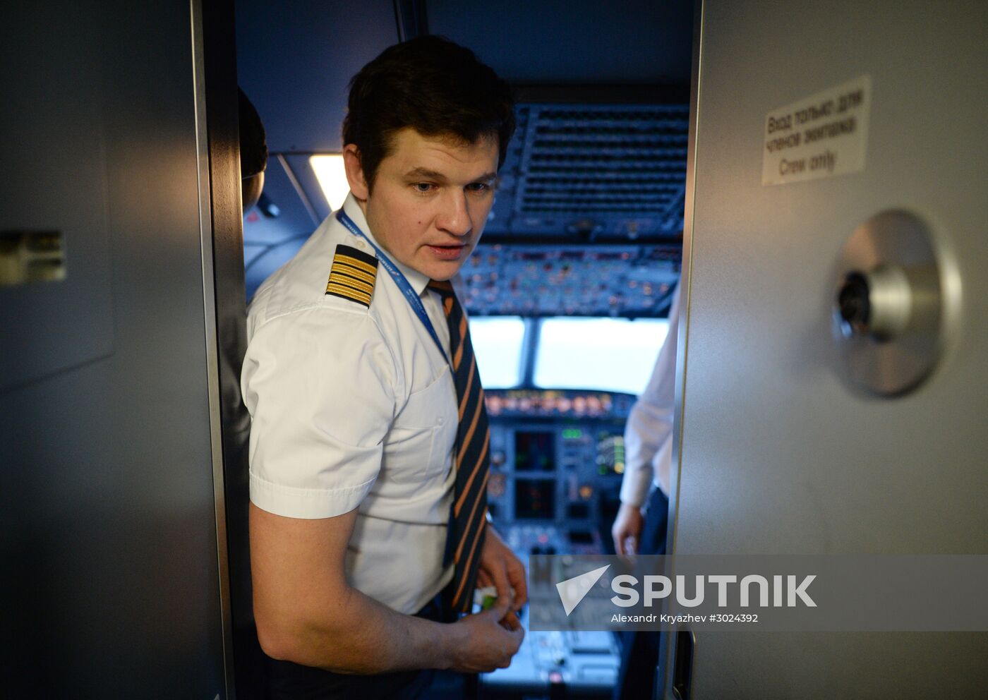 Civil Aviation Day at Novosibirsk International Airport