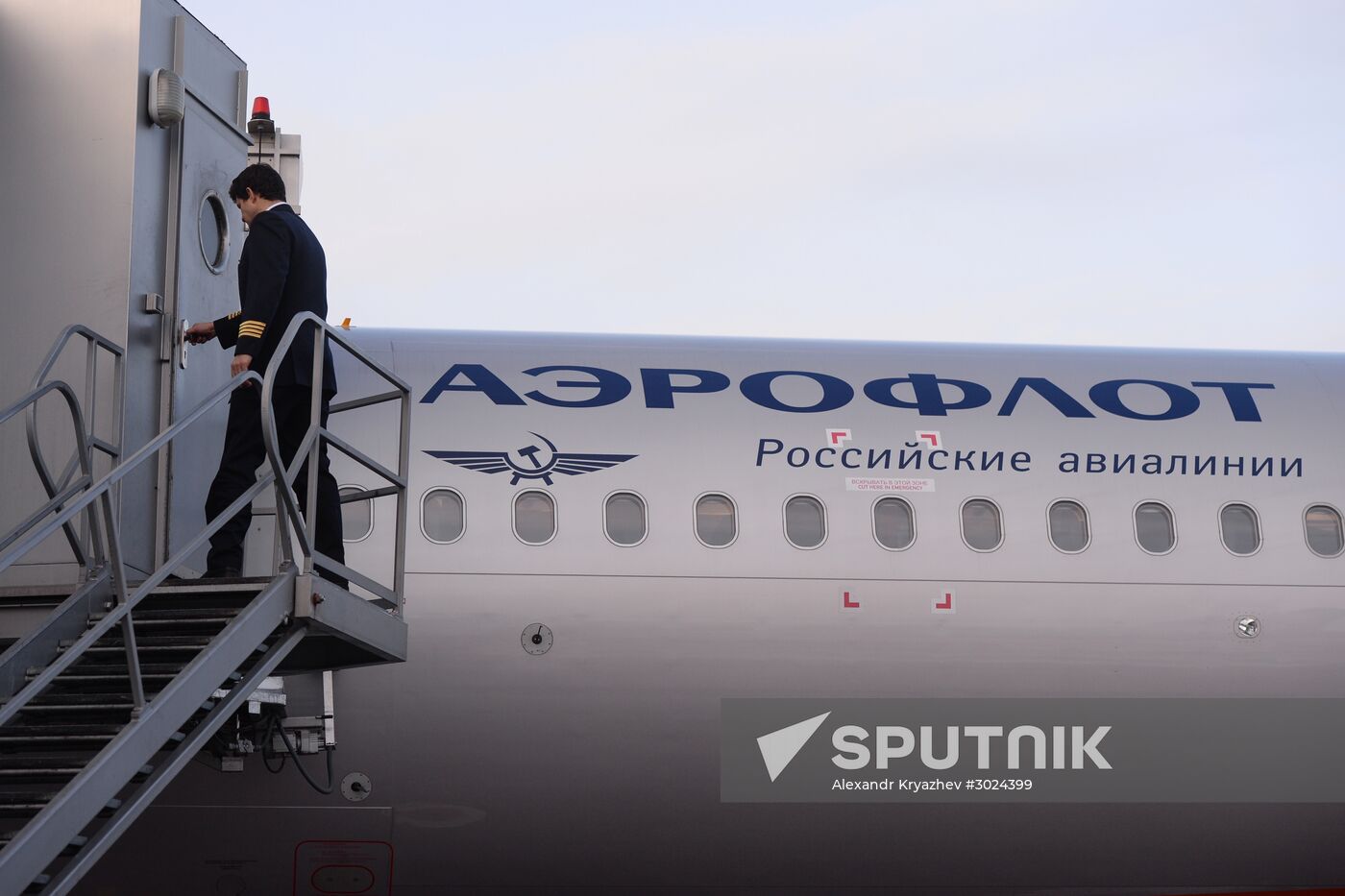 Civil Aviation Day at Novosibirsk International Airport
